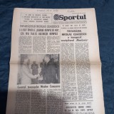 Ziar Sportul (prezentare loturi 1985-1986)