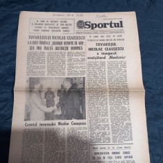 Ziar Sportul (prezentare loturi 1985-1986) foto