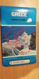 myh 12 - Harta rutiera - Grecia - ed 1993 - piesa de colectie