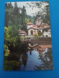 CPIB 23171 CARTE POSTALA - SINAIA, FOISORUL, CIRCULATA, 1970, STAMPILE, TIMBRU