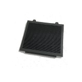 Filtru hota original Amica, Piesa de schimb pentru hota, Cod 1160534