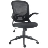 HOMCOM Scaun de Birou Ergonomic cu &Icirc;nălțime Reglabilă, Scaun de Birou cu Balansoar și Țesătură Respirabilă, 59x58x96-106 cm, Negru | Aosom Romania