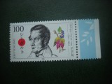 HOPCT TIMBRE MNH 826 DOCTOR NATURALIST PHILIPP FRANZ V S 1996 -1 VAL GERMANIA, Nestampilat