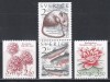 Suedia 1985 - Natura vie, MNH, Nestampilat