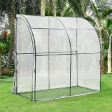 Sera gradina Juta&nbsp;100 x 200 x 215 cm otel/PVC [en.casa] HausGarden Leisure