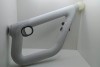 Aim Controller - PlayStation 4 VR - PSVR - Move - PS4 (e)