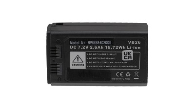 Unitatea de bliț a camerei Baterie Nissin BP-53 - 3400mAh, 14.4V, Li-ion foto