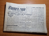 Flamura rosie 17 august 1963-articol resita,bocsa,anina