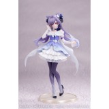 Genshin Impact Gift+ PVC Statue 1/8 Keqing Resplendent Feast Ver. 22 cm