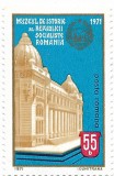 Romania (673) - Muzeul National de Istorie, 1971 - neobliterata