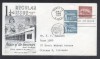 United States 1960 Definitives Santa Fe Mount Vernon FDC K.576