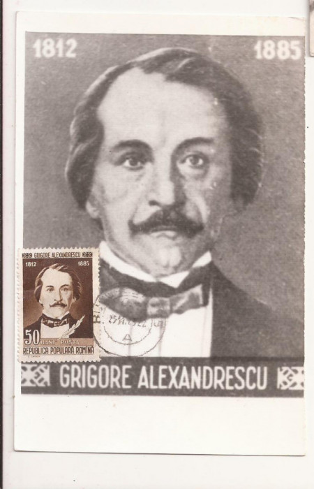 CA14 -Carte Postala- Grigore Alexandrescu, circulata 1983