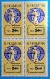 TIMBRE ROM&Acirc;NIA LP545/1962-R.P.R. Campioană mondială handbal -supratipar -Bloc de 4 -MNH, Nestampilat
