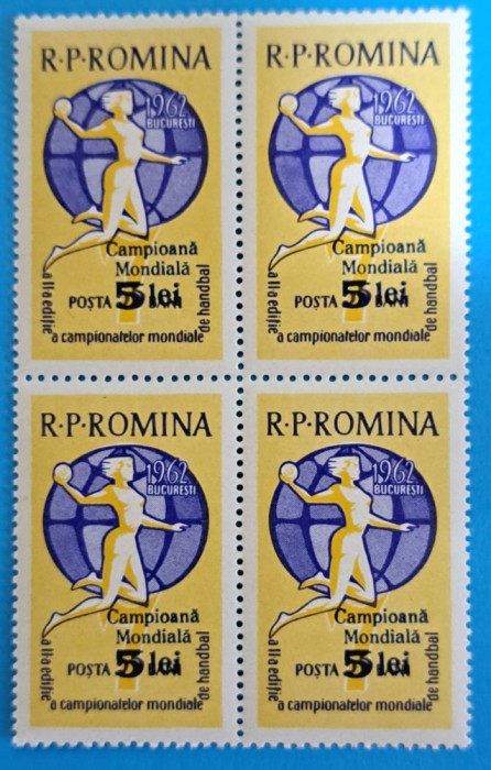 TIMBRE ROM&Acirc;NIA LP545/1962-R.P.R. Campioană mondială handbal -supratipar -Bloc de 4 -MNH