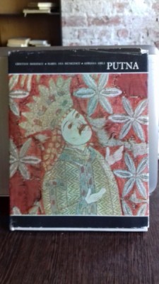 PUTNA - CRISTIAN MOISESCU foto