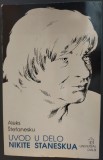 Cumpara ieftin ALEKS STEFANESKU:UVOD U DELO NIKITE STANESKUA (ALEX STEFANESCU/NICHITA STANESCU)