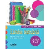 Limba rom&acirc;nă. Caiet de lucru pentru clasa a V-a