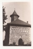RF99 - Carte Postala - Bacau. Biserica Sf. Ioan, circulata 1960