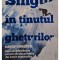 David Roberts - Singur in tinutul gheturilor (Editia: 2023)