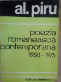 Al. Piru - Poezia romaneasca contemporana 1950-1975 (1975)