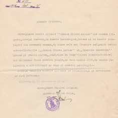 1934 Scoala Simion Florea Marian - scrisoare de mulțumire pentru Ioan H. Sârghie