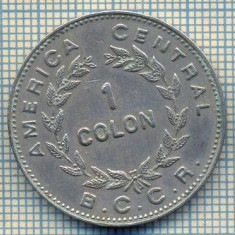 12081 MONEDA -COSTA RICA - 1 COLON - ANUL 1972 -STAREA CARE SE VEDE