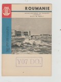 bnk cp Mamaia - ONT Carpati - carte postala QSL circulata