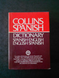 COLIN SMITH - COLLINS SPANISH - ENGLISH / ENGLISH - SPANISH DICTIONARY