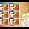 ✅RO 2023 LP 2431 &quot;Anul &bdquo;Ciprian Porumbescu&rdquo;&quot;, minicoala de 6+manseta Tip I ,MNH