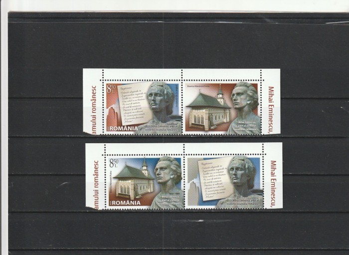 ROMANIA 2020 LP 2287 MIHAI EMINESCU POET AL CREDINTEI NEAMULUI ROMANESC SERIE CU VINIETA NESTAMPILATA