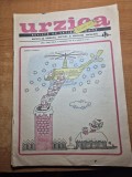 revista umoristica urzica 15 decembrie 1983
