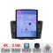 Navigatie Suzuki Baleno K-baleno ecran tip TESLA 9.7&quot; cu Android Radio Bluetooth Internet GPS WIFI 2+32 DSP Quad Core CarStore Technology