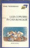 Ulita copilariei, In casa bunicilor - Ionel Teodoreanu, editura Eminescu, 1973, Carti romana clasica, Literatura romana, carte
