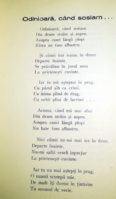 CARTE MUNTI ALBASTRI 1935 -POEZII DE ALEXANDRU ODESTIANU