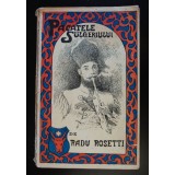 Radu Rosetti - Păcatele sulgeriului (Imprimeriile &quot;Independența&quot;, 1912)