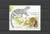 BENIN 1996 FAUNA ANIMALE SALBATICE FELINE, Nestampilat