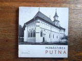 Minimonografie turistica vintage - Manastirea Putna, 1967 / R4P1F