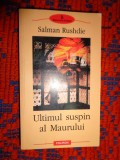 Ultimul suspin al maurului - Salman Rushdie / editura polirom , 562 pagini