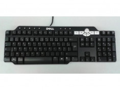 Tastatura DELL Multimedia SK-8135, USB, QWERTY, Lipsa buton Volum, Taste Lipsa foto
