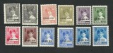 Cumpara ieftin 1930 MIHAI I Supratipar 8 IUNIE 1930 MNH / MLH -- unele cu expertiza, Regi, Nestampilat