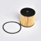 Filtru Ulei 52029 NGH 03.01.061