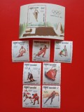 CAMBODGEA, SPORT ALBERTVILLE - COLIȚĂ + SERIE COMPLETĂ MNH