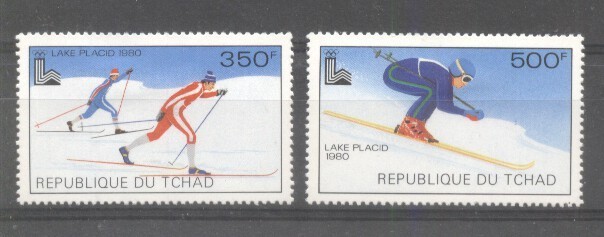 Chad 1979 Sport, Olympics, MH AK.060