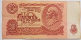 10 ruble 1961