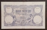 Bancnota Romania 20 lei 1921 noiembrie