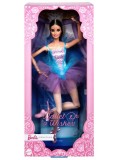 Papusa Barbie Signature Ballet Wishes (hcb87)