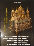 Un Muzeu intr-o Carte Capodopere Ale Artei Metalelor Pretioase din Romania, Victor Simion, 1997 supracoperta (album, arta, coiful dacic)
