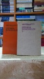 Istoria Romanilor 2 volume Constantin C. Giurescu Editura Stiintifica Enciclopedica 1975 Carti Istorie Romana Colectie