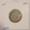 Crete, Creta, 1 Drahma 1901, KM#7, argint