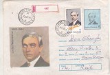 bnk ip Intreg postal 1985 - Liviu Rebreanu - cod 075/85